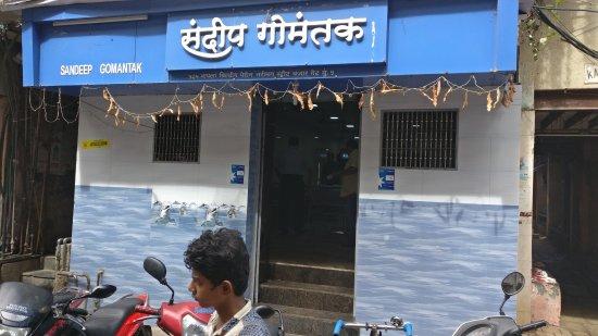 Sandeep Gomantak